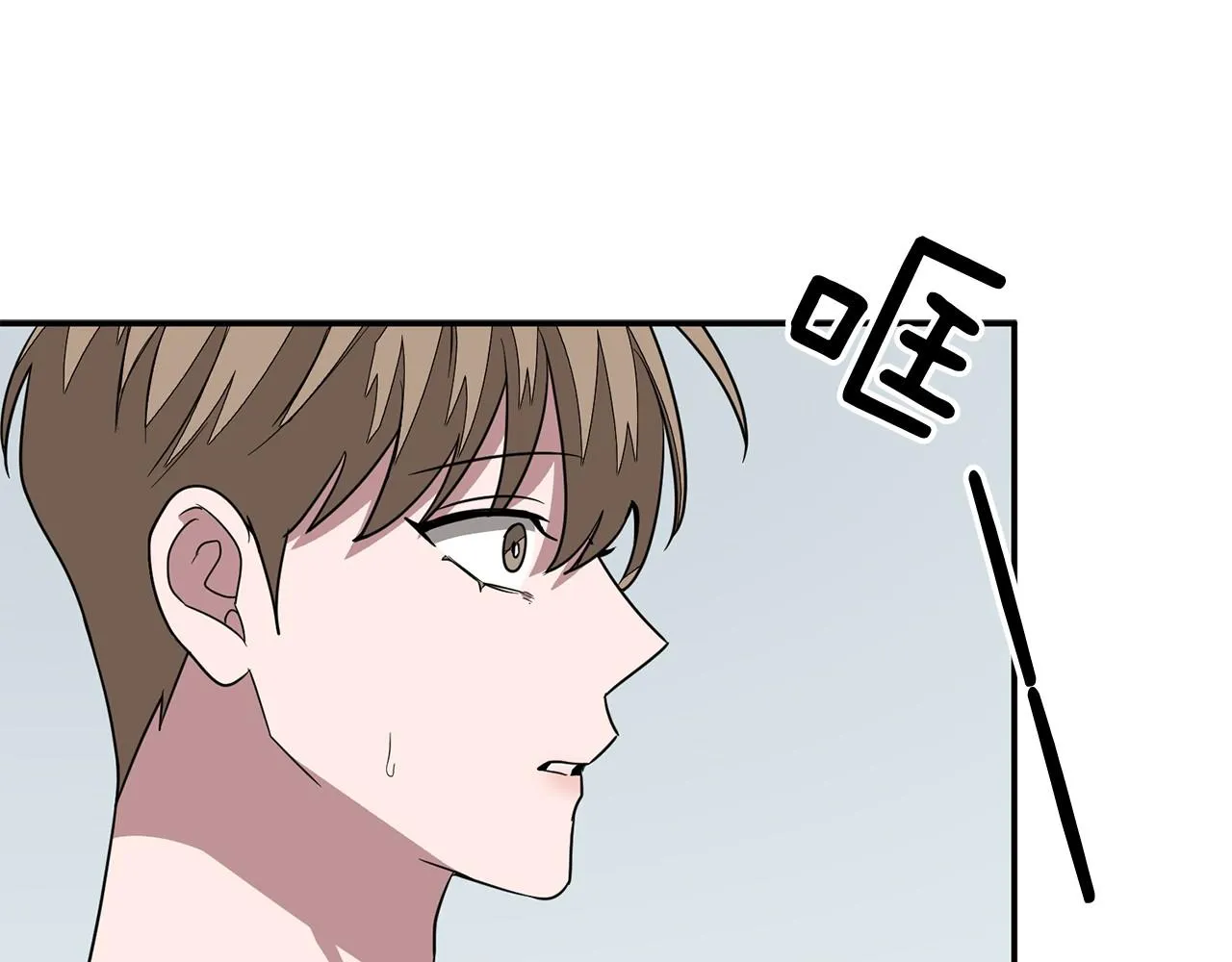 第14话 结束 第183页