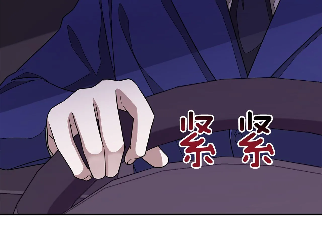 第14话 结束 第191页