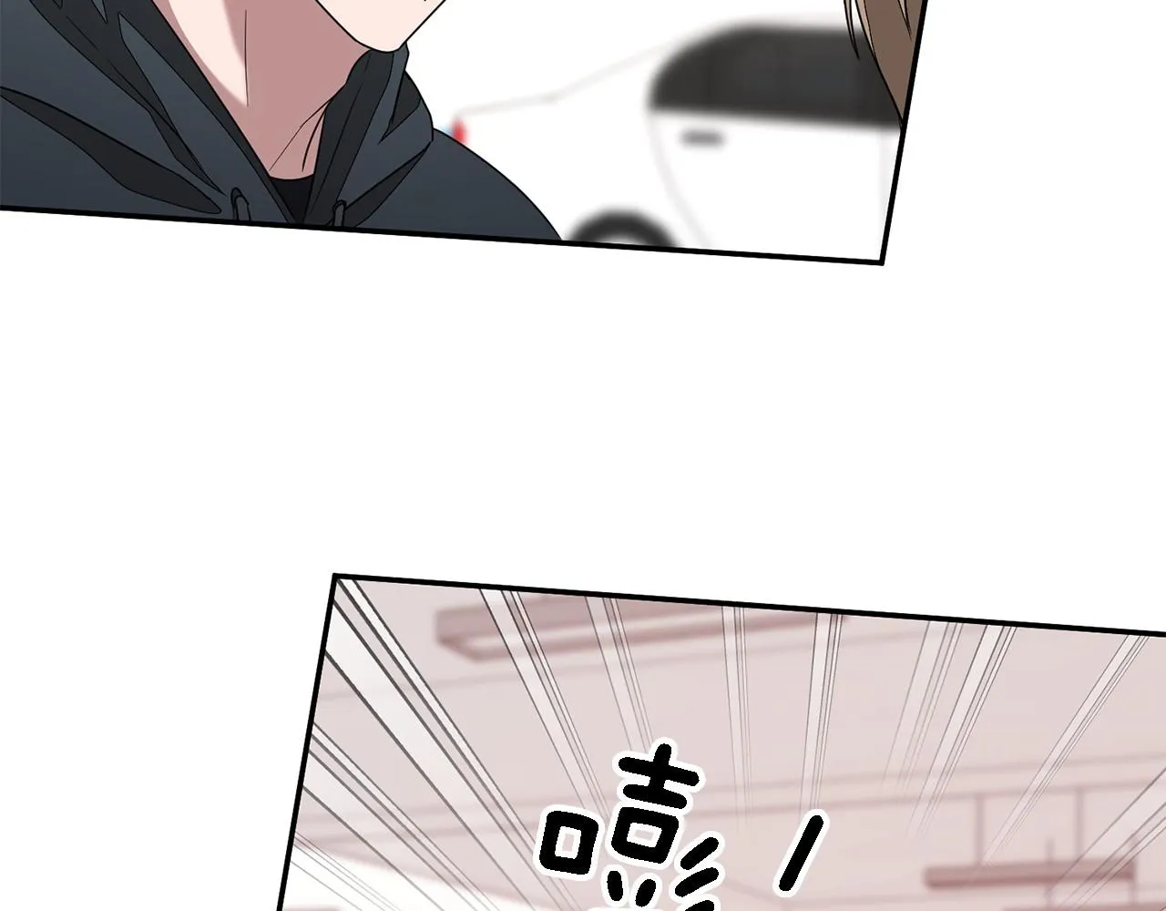 第12话 清醒剂 第21页