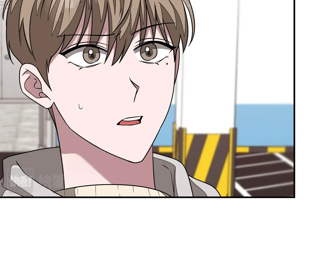 第12话 清醒剂 第40页
