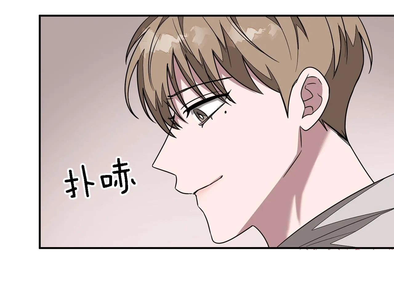 第12话 清醒剂 第158页