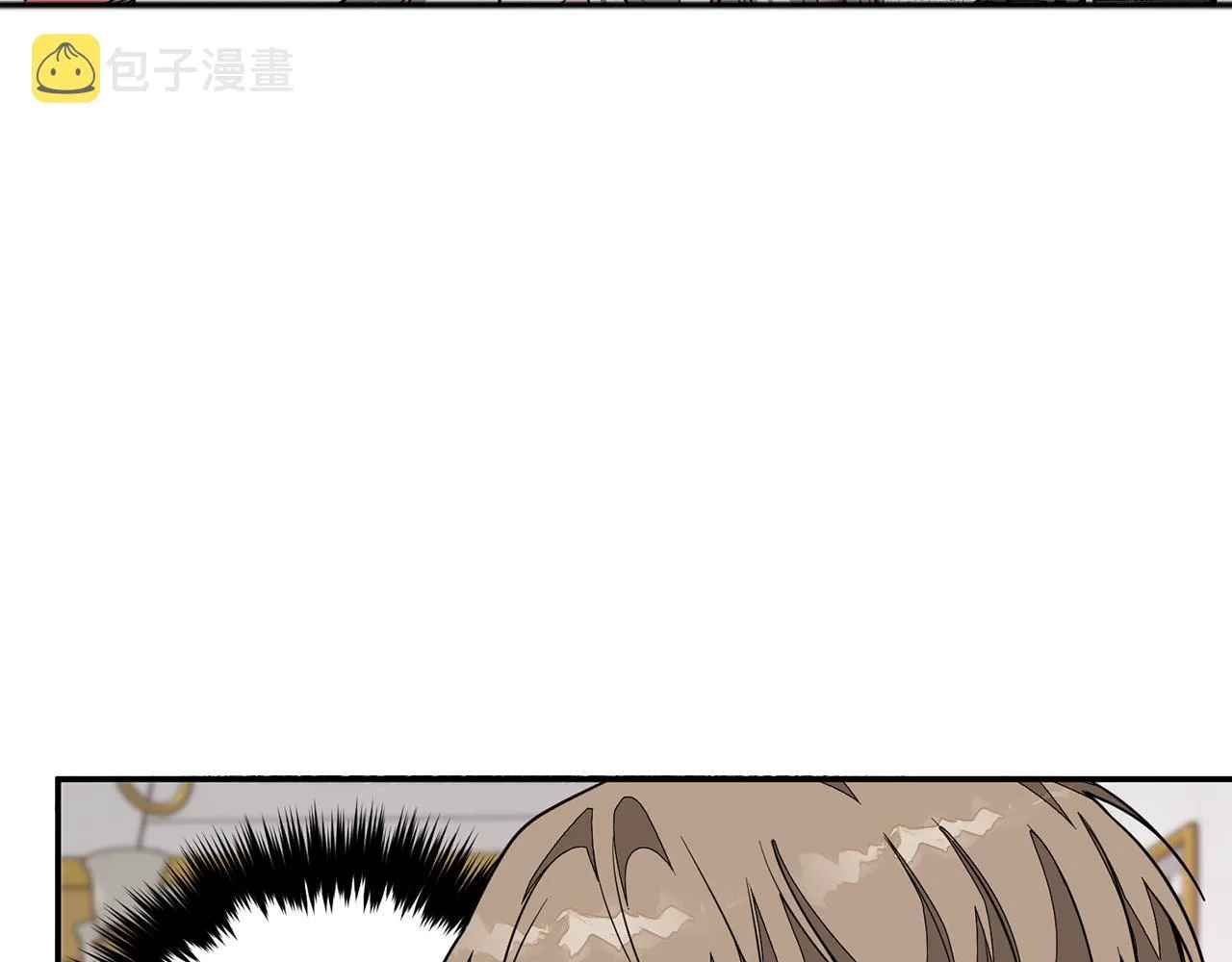 第12话 清醒剂 第179页