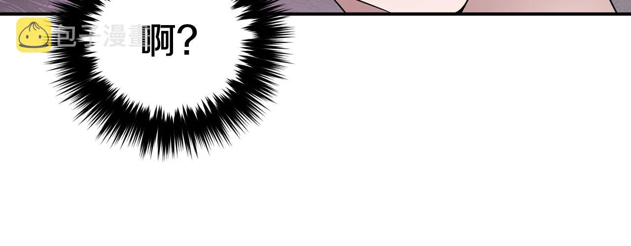 第11话 缘分 第64页