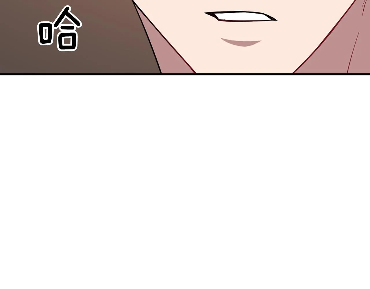 第11话 缘分 第72页