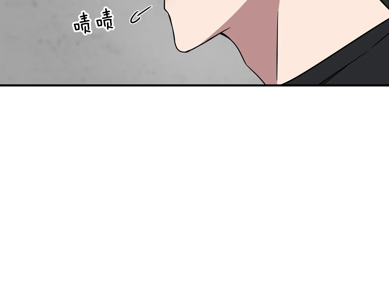 第11话 缘分 第101页