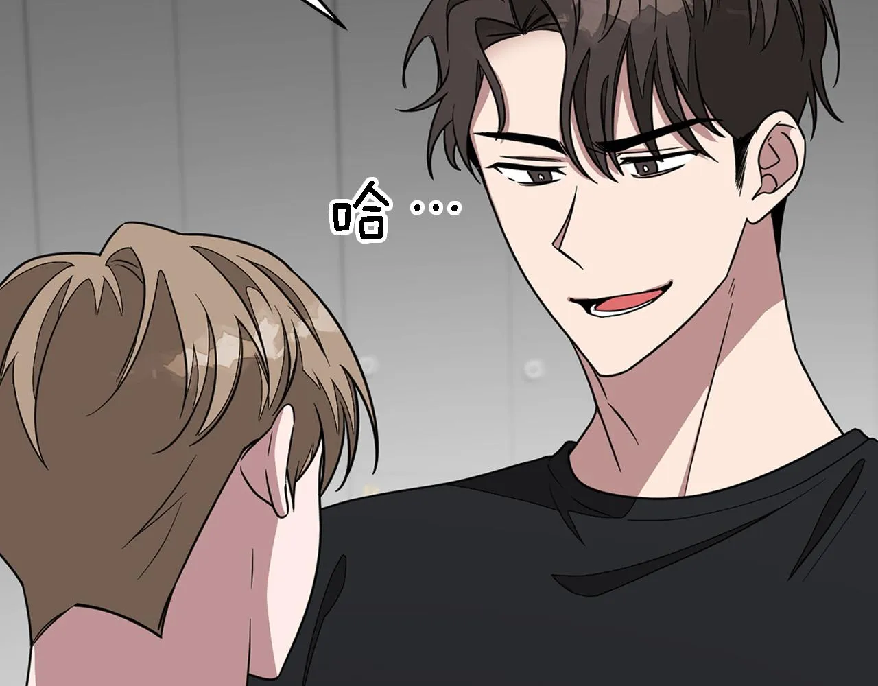 第11话 缘分 第119页