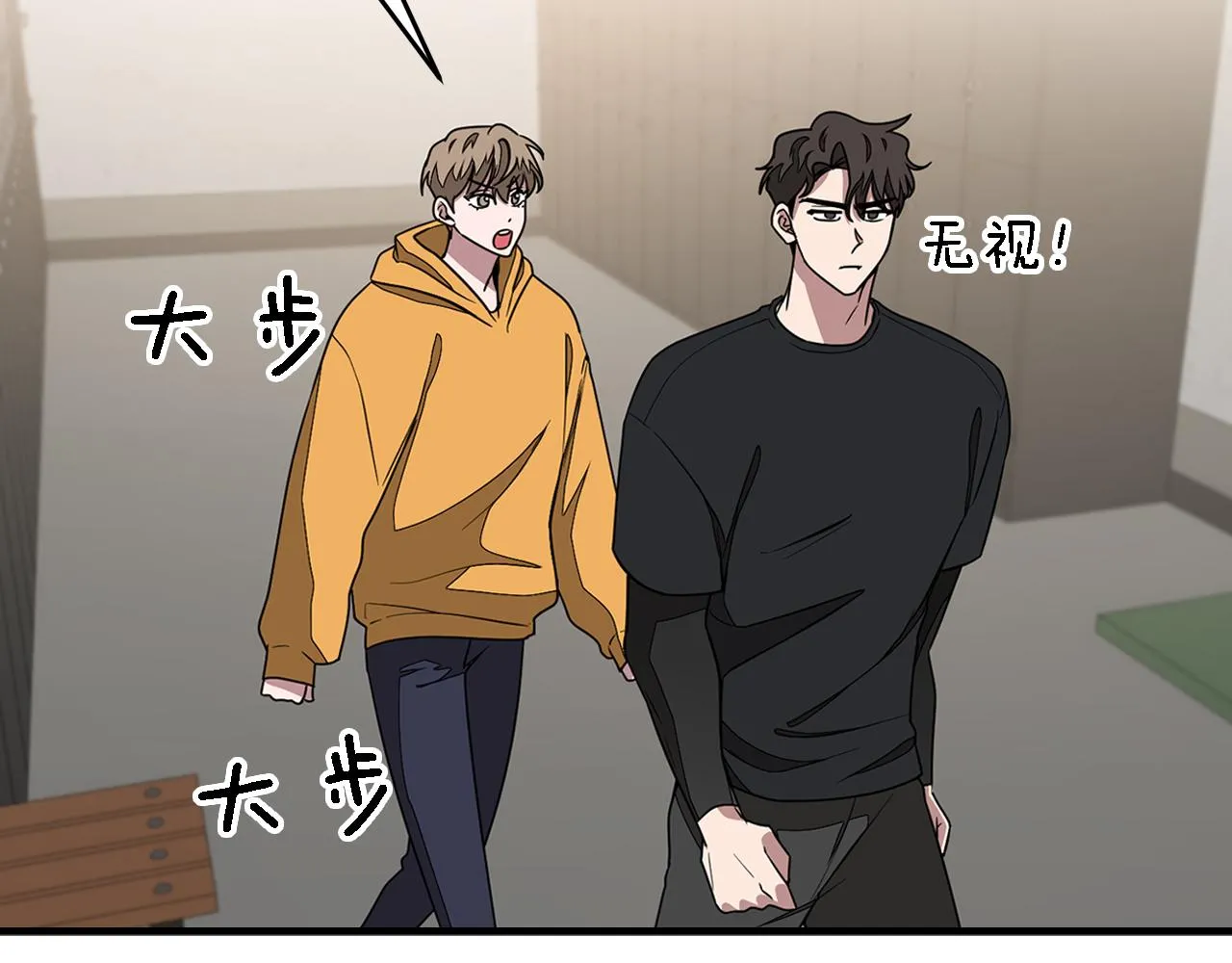 第11话 缘分 第125页