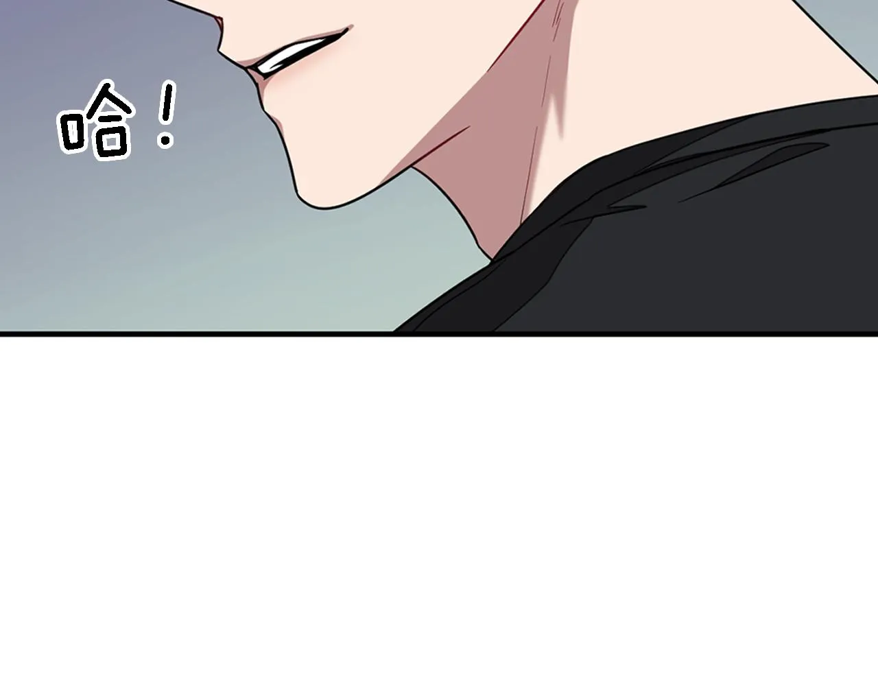 第11话 缘分 第133页