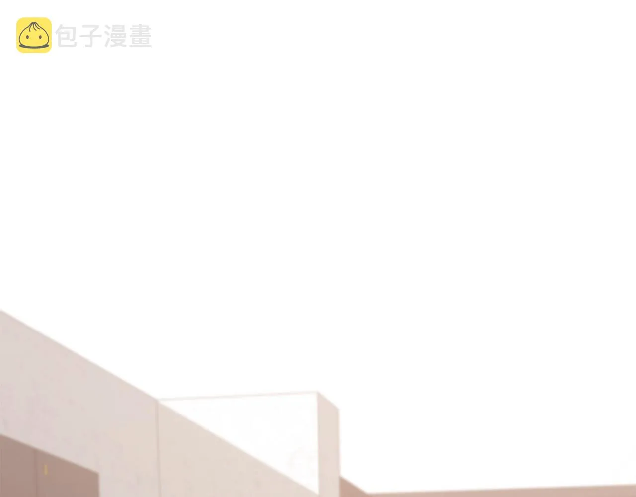 第11话 缘分 第142页
