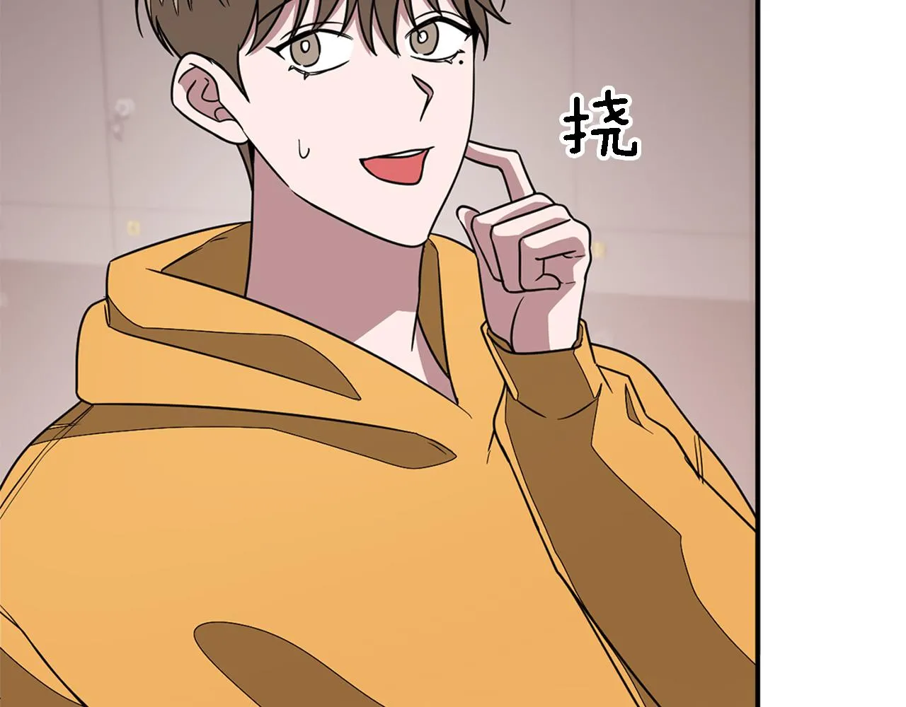 第11话 缘分 第155页