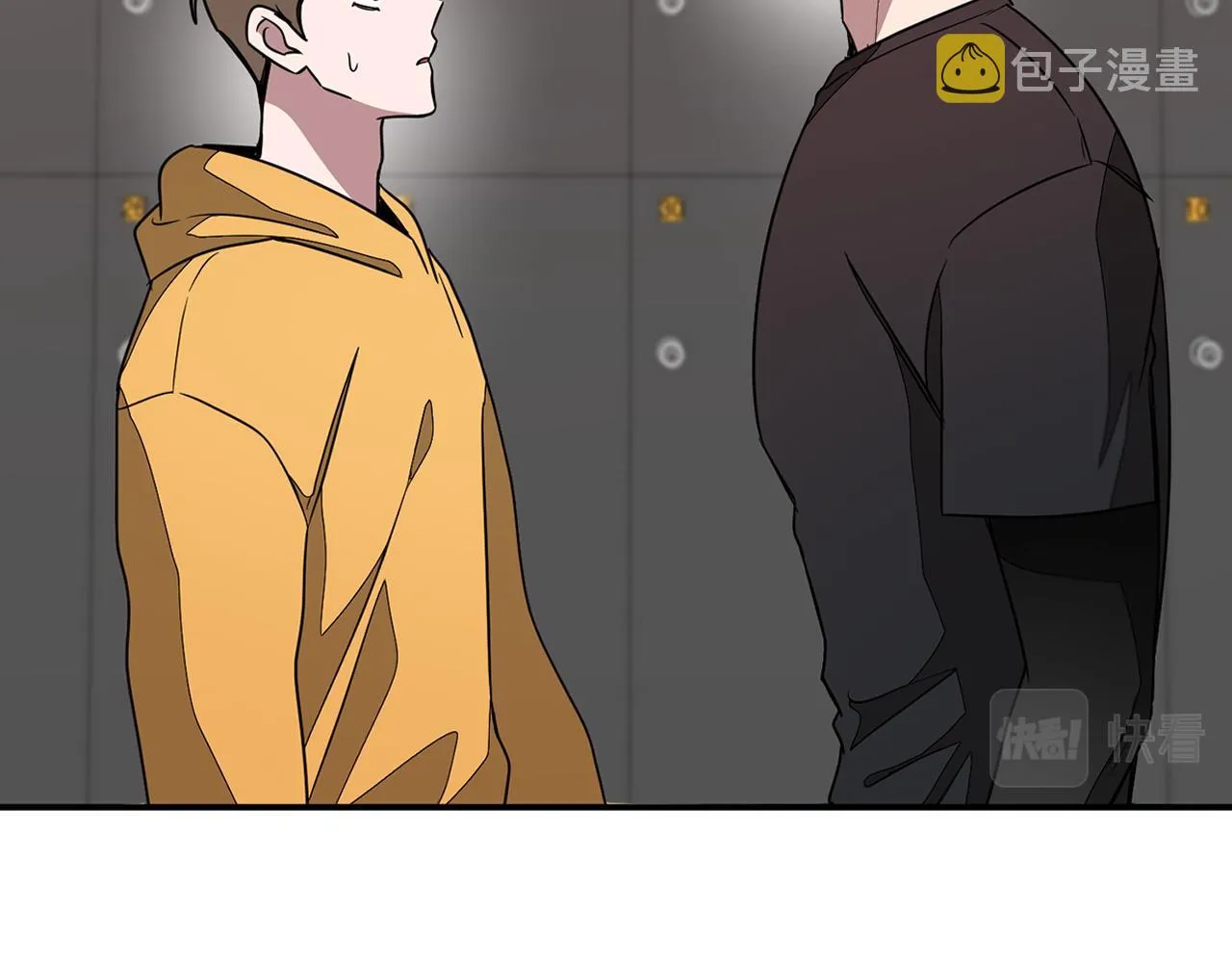 第11话 缘分 第161页