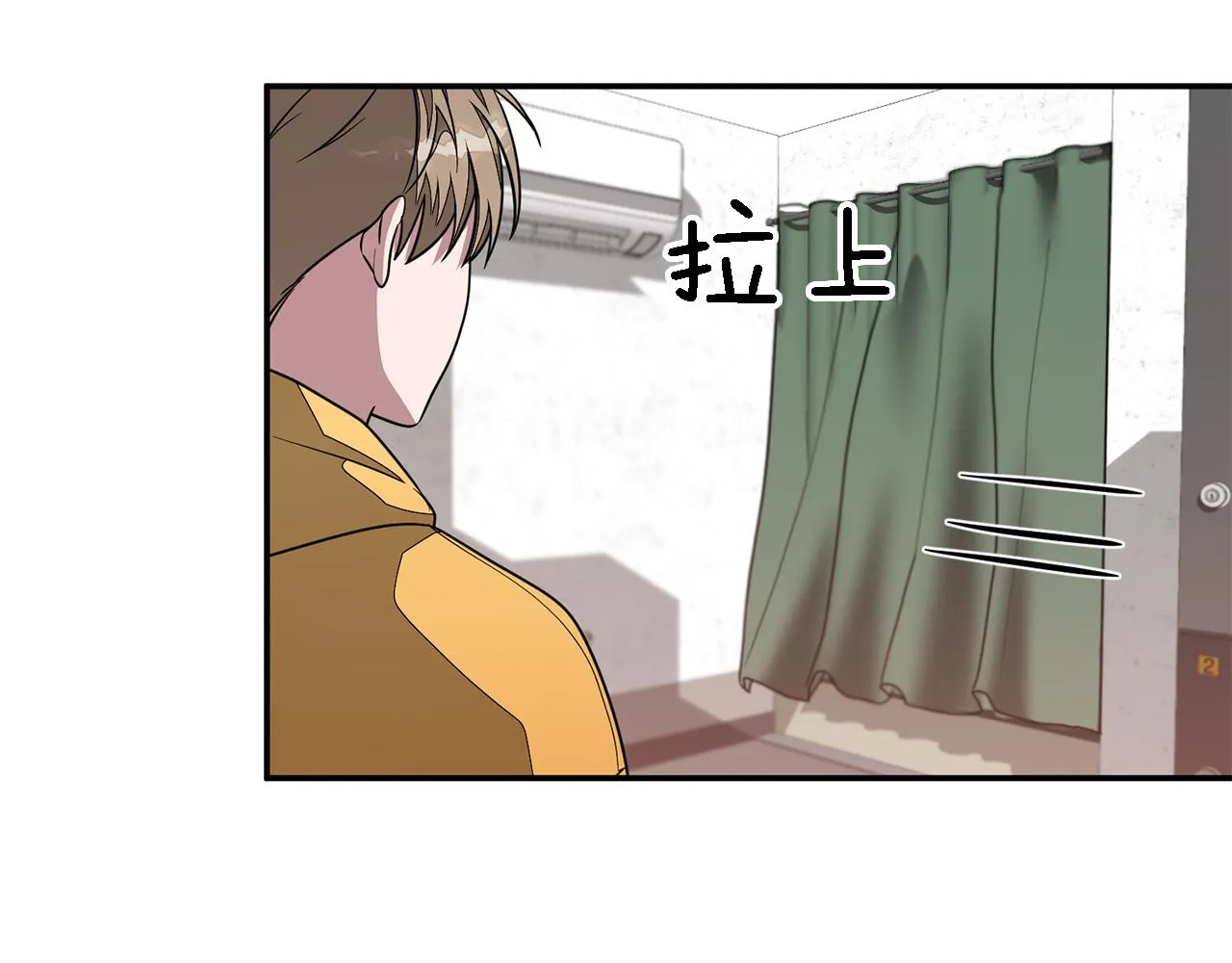 第11话 缘分 第167页