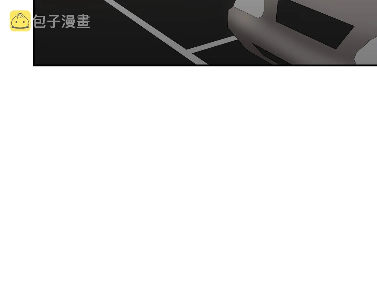 第11话 缘分 第173页