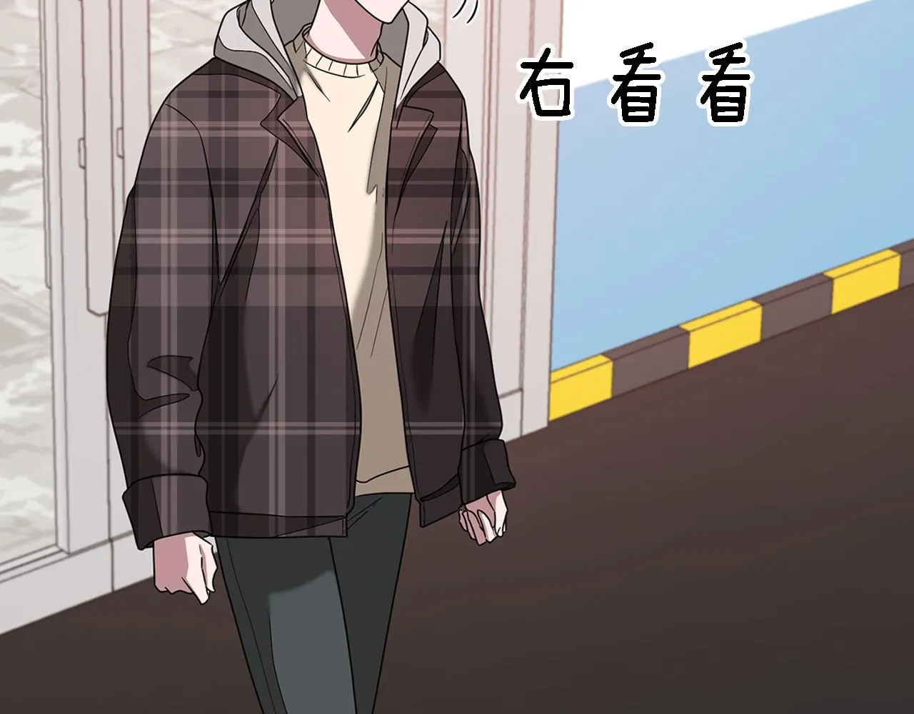 第11话 缘分 第175页