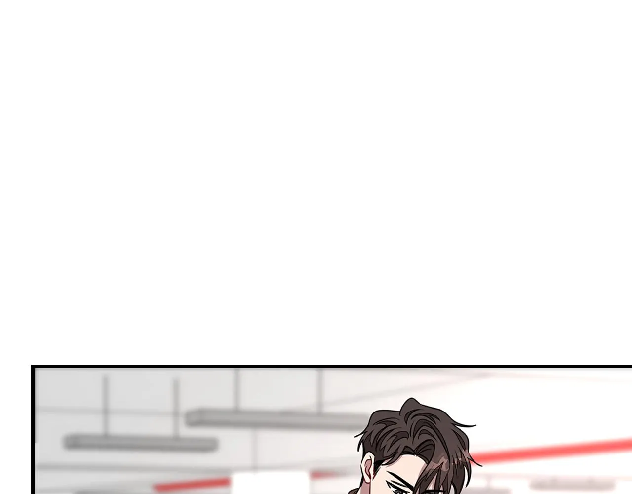 第11话 缘分 第177页