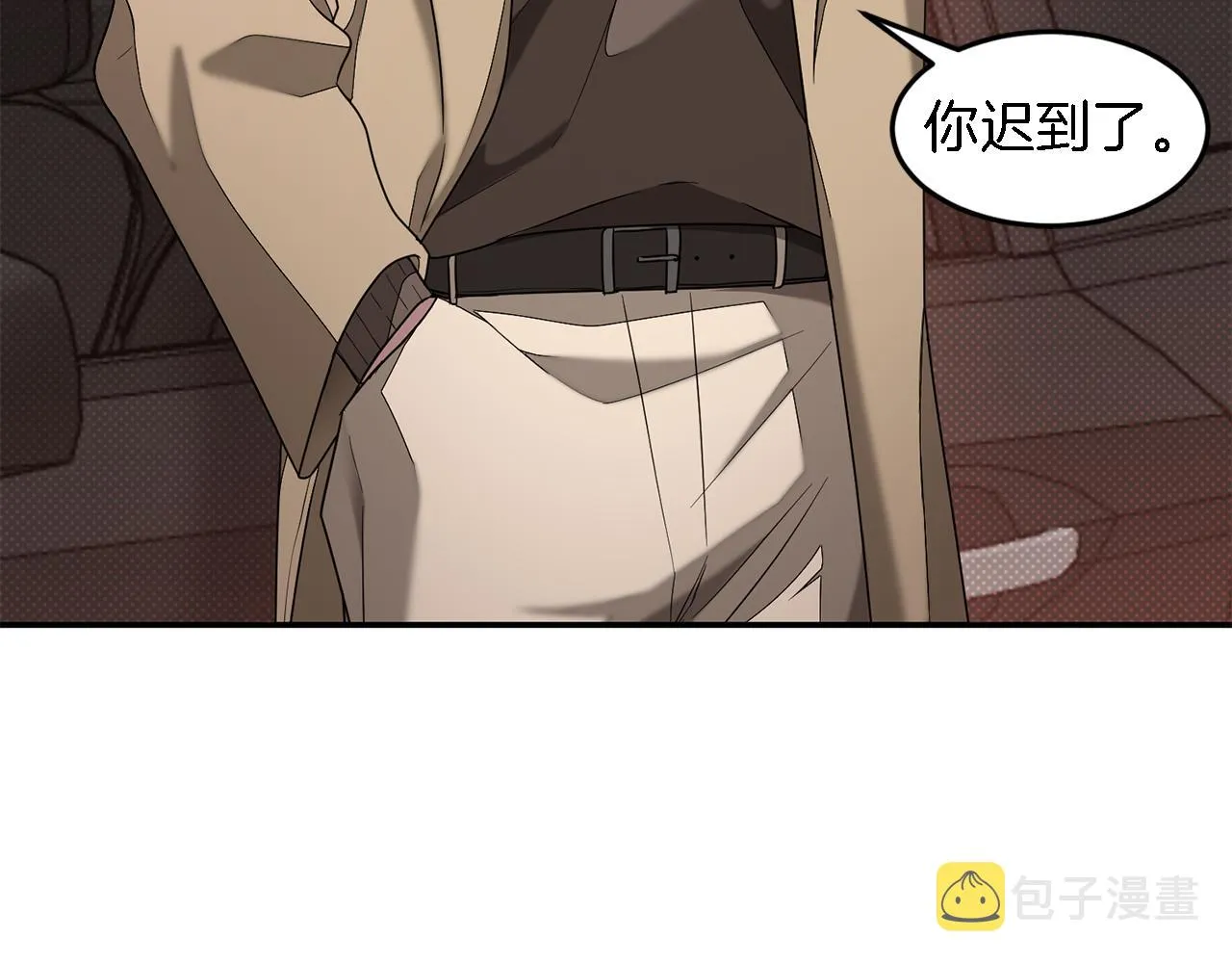 第11话 缘分 第181页