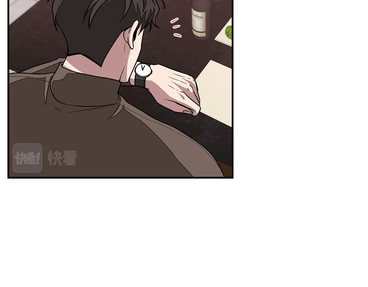 第13话 预知未来 第32页