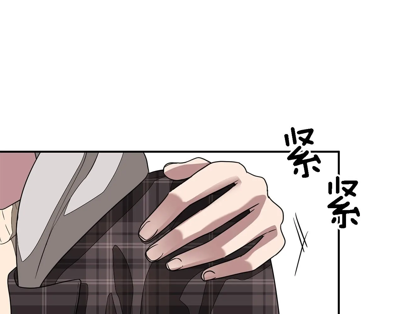 第13话 预知未来 第37页