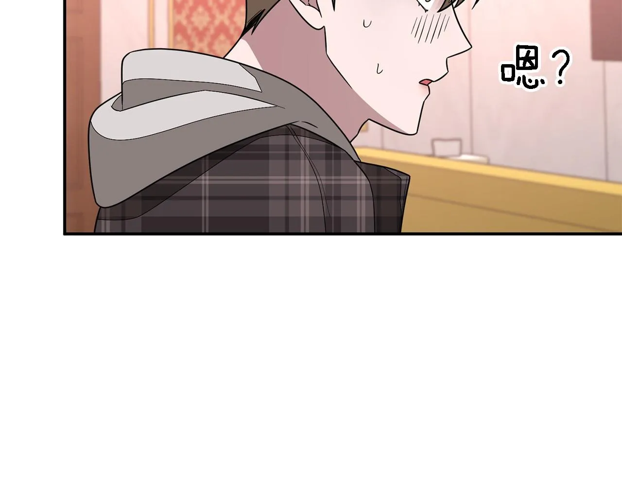 第13话 预知未来 第54页