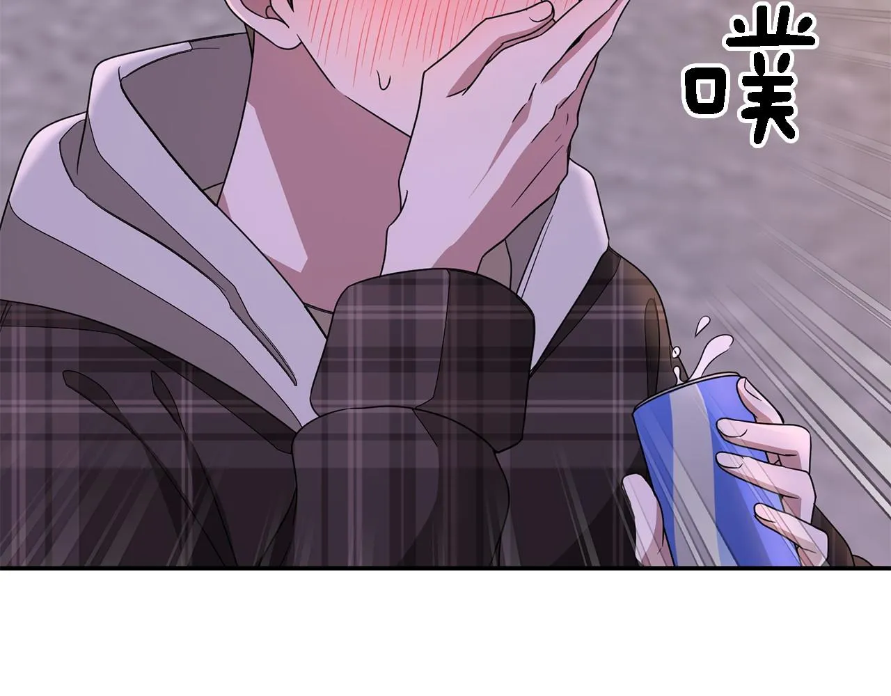 第13话 预知未来 第142页