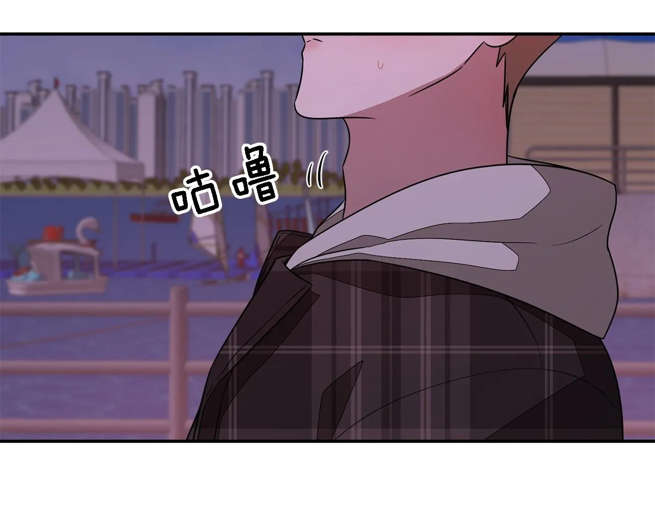 第13话 预知未来 第169页