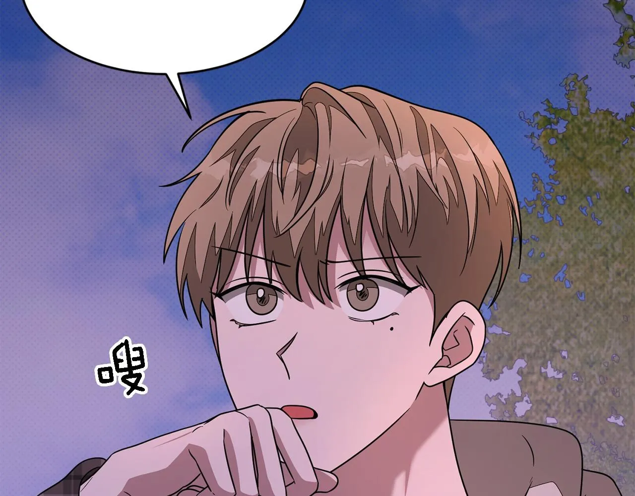第13话 预知未来 第175页