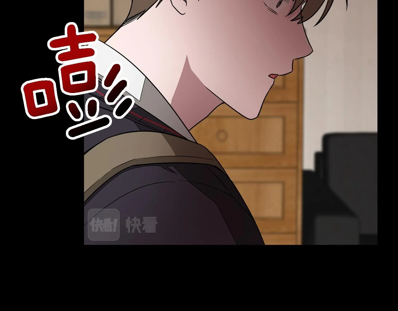 第10话 支柱 第12页