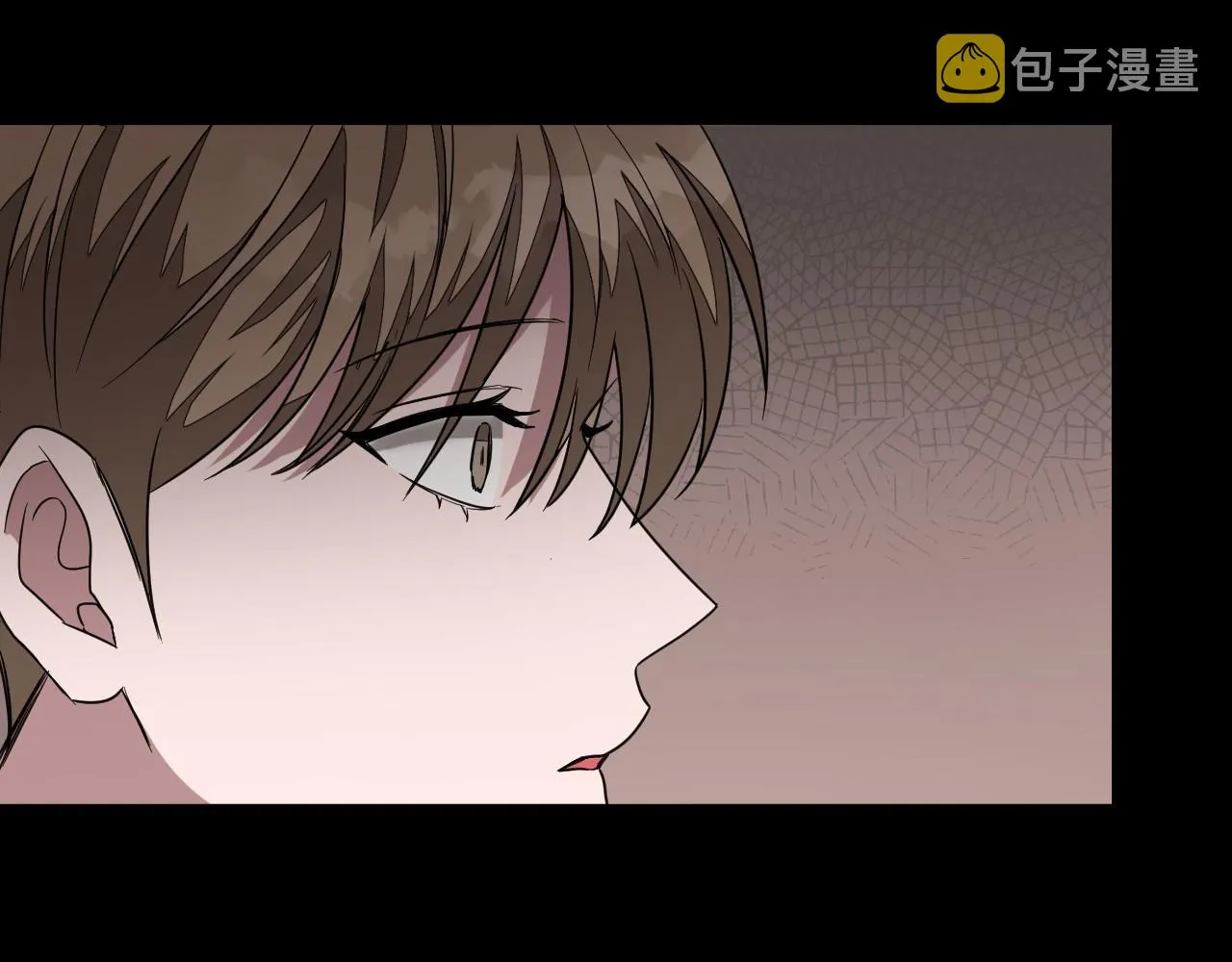 第10话 支柱 第50页