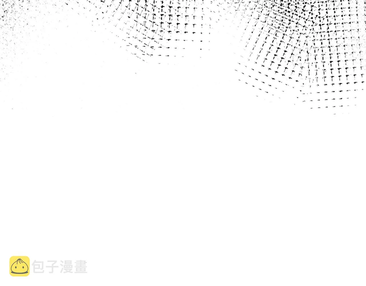 第10话 支柱 第61页