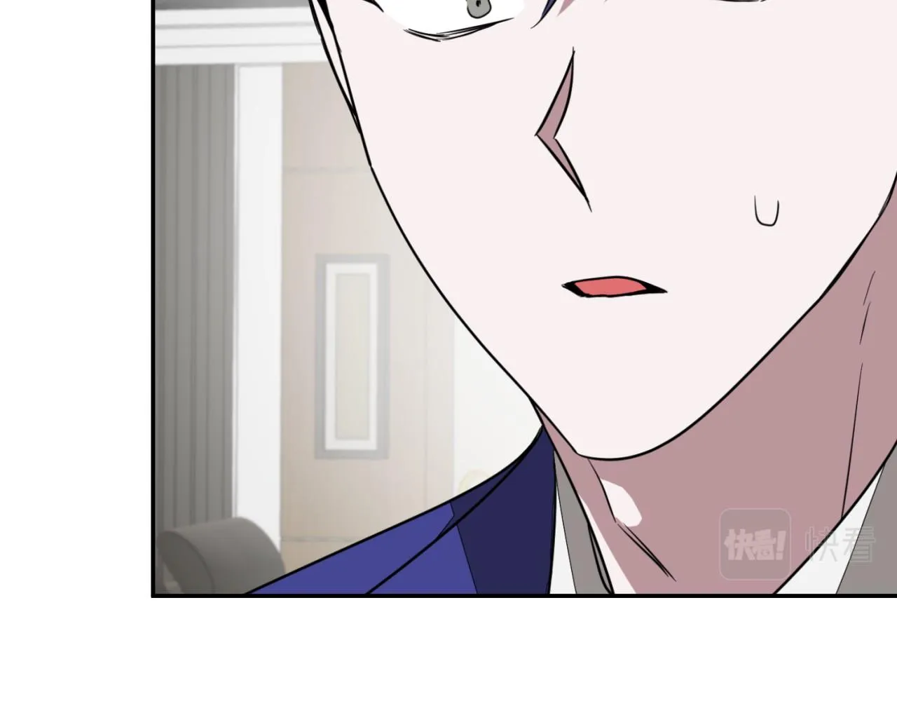 第10话 支柱 第69页