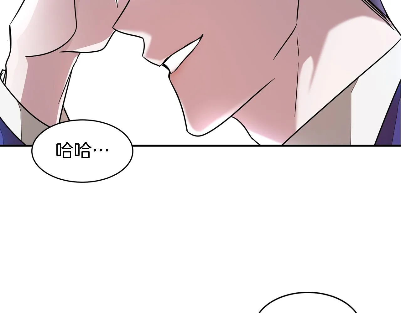 第10话 支柱 第201页