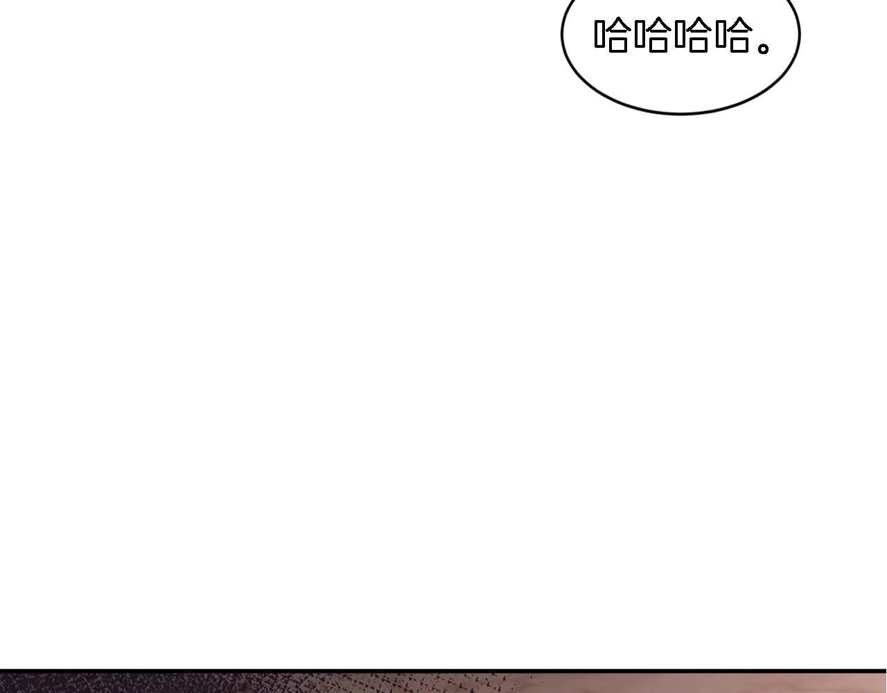 第10话 支柱 第202页