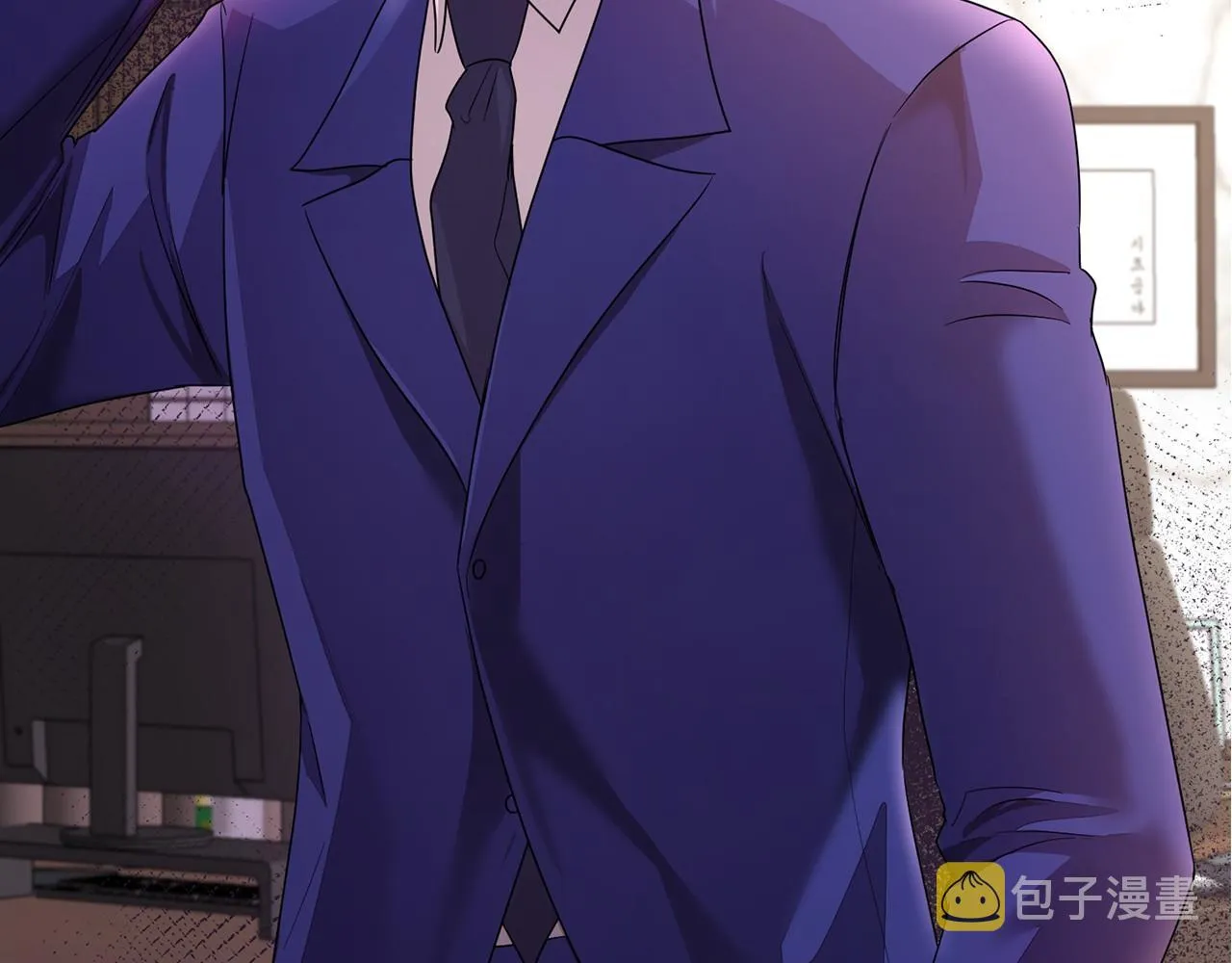 第10话 支柱 第204页