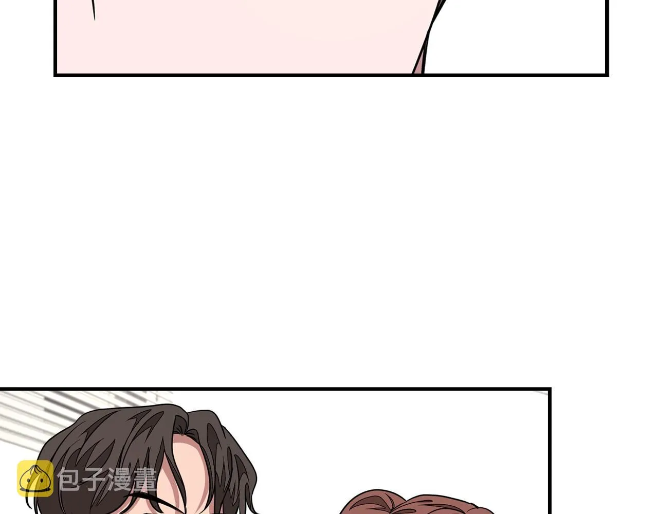 第9话 脱离掌控 第34页