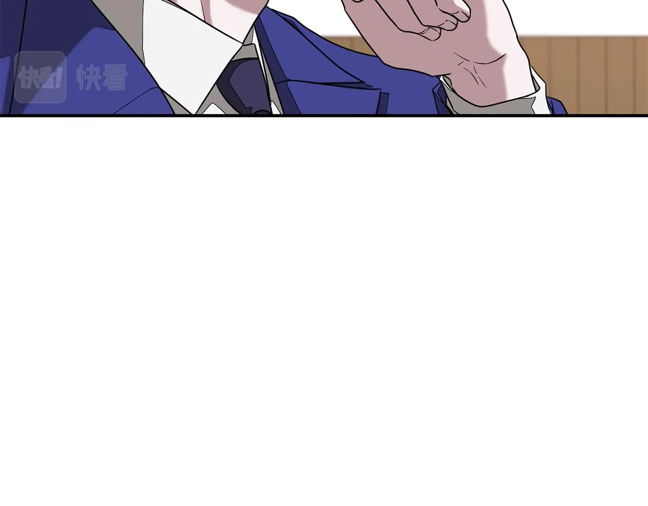 第9话 脱离掌控 第86页