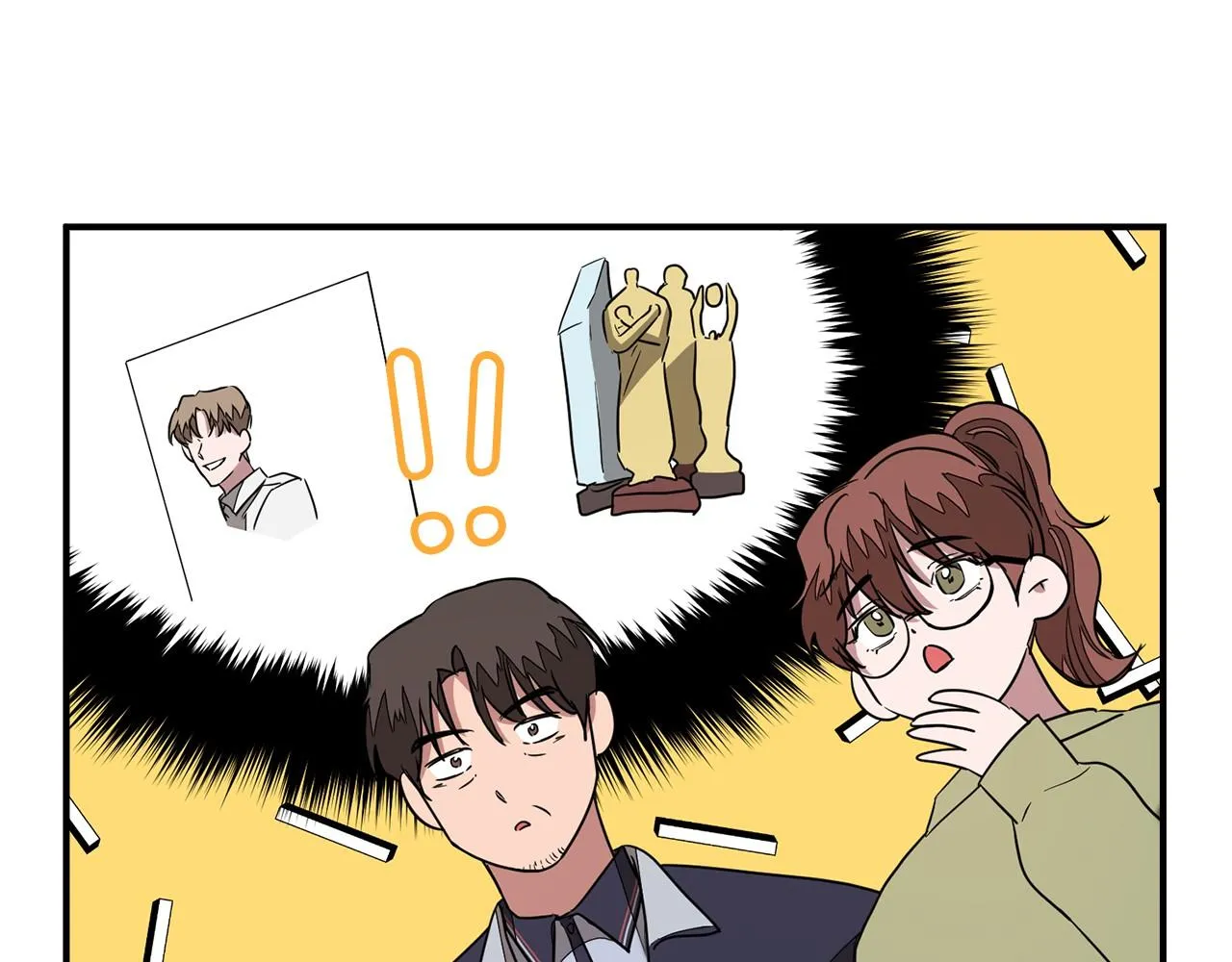 第9话 脱离掌控 第101页