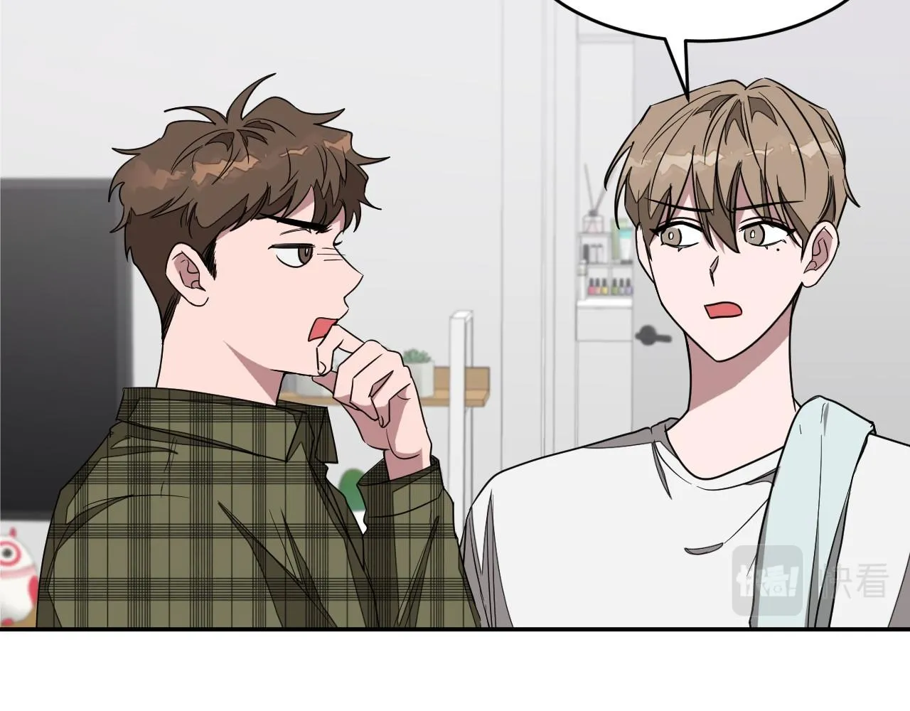 第8话 停止续约 第20页
