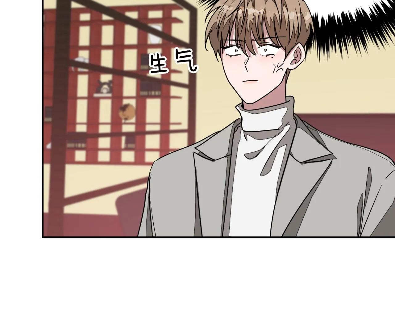 第8话 停止续约 第115页