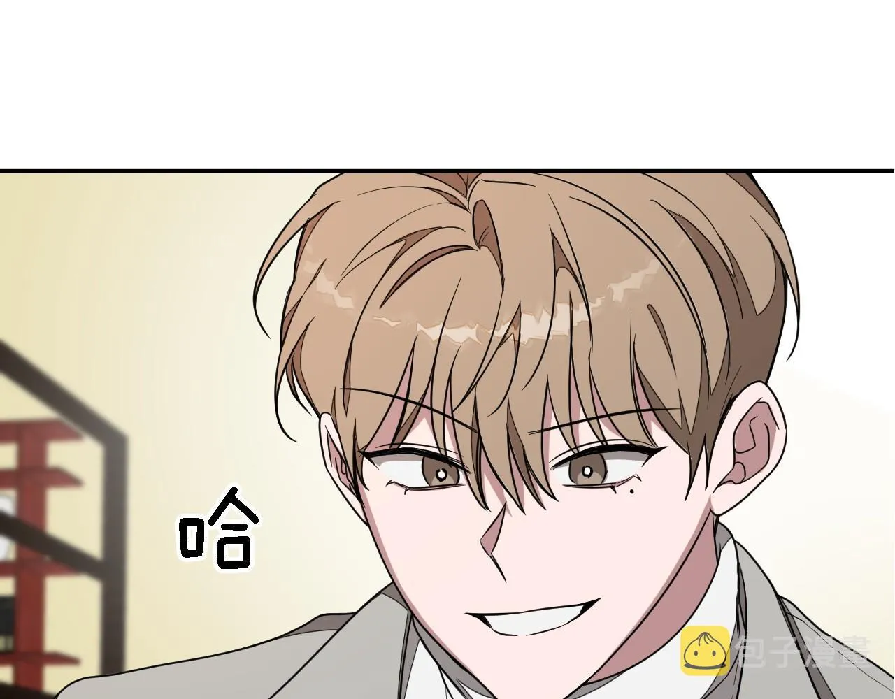 第8话 停止续约 第132页