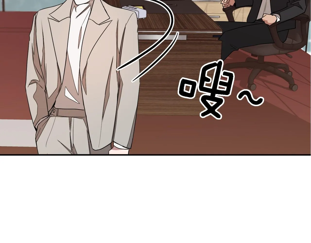 第8话 停止续约 第148页