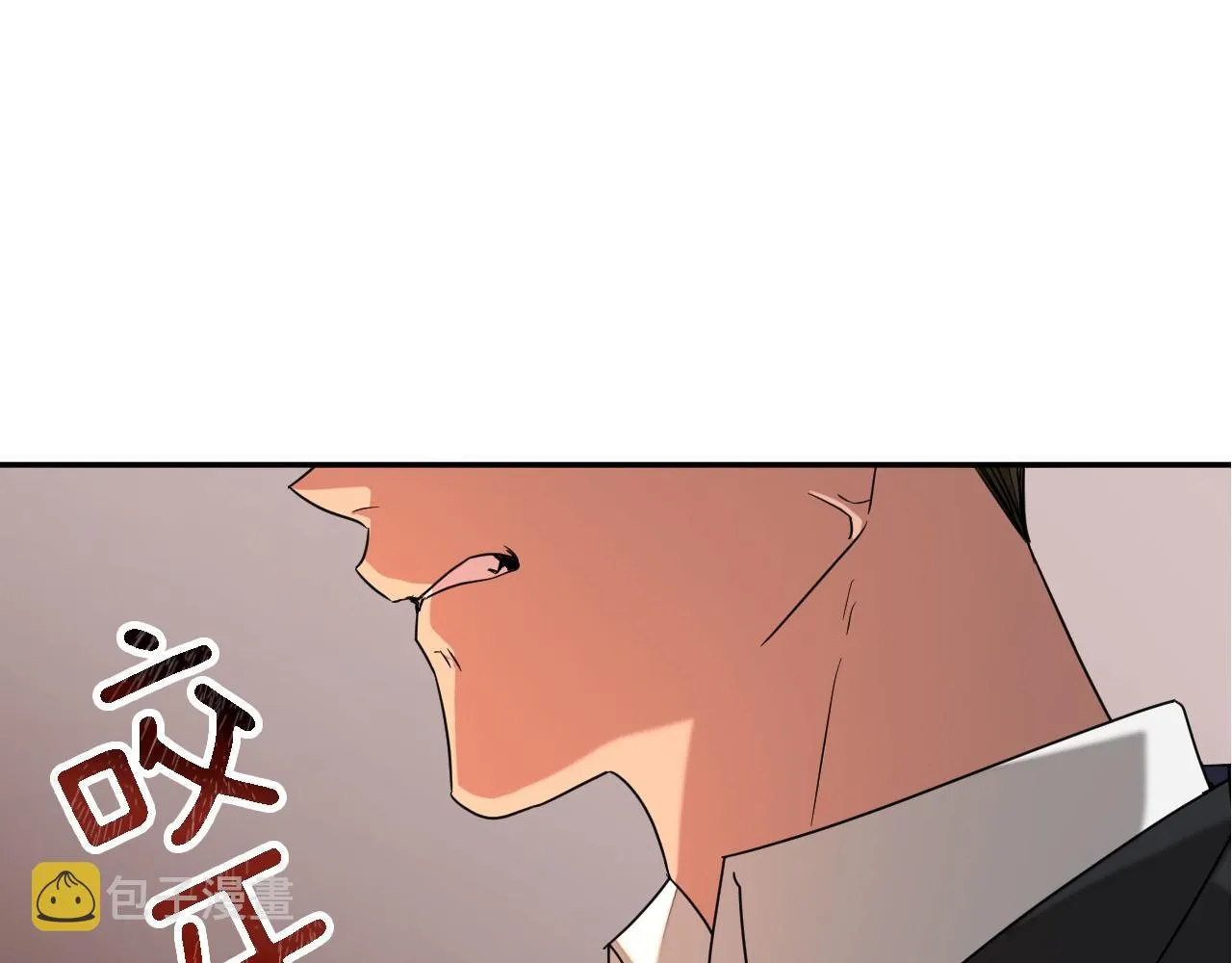 第8话 停止续约 第149页