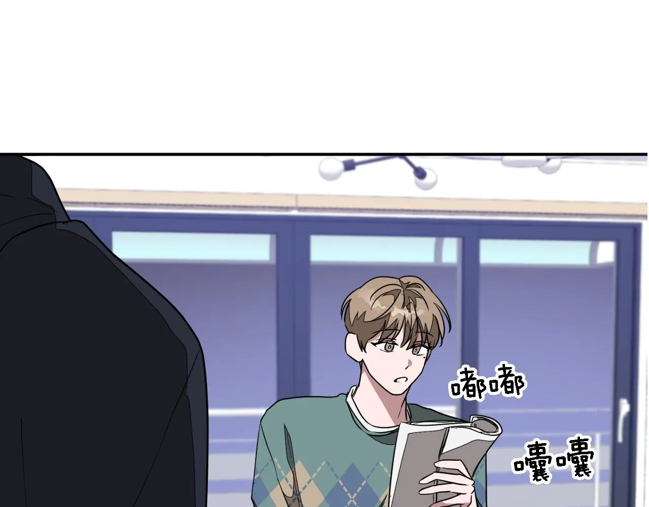 第8话 停止续约 第177页