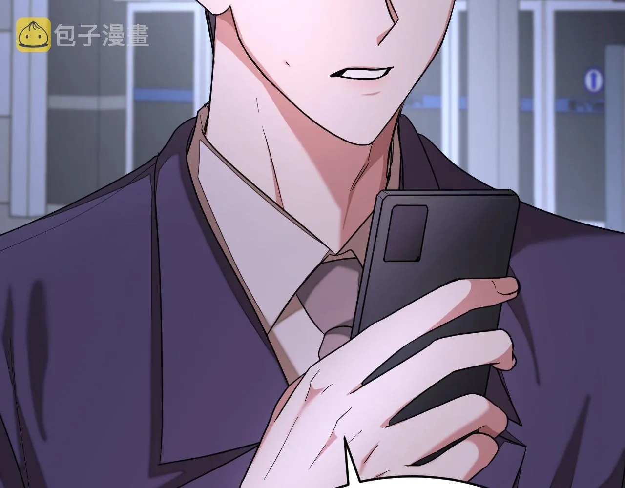 第8话 停止续约 第194页