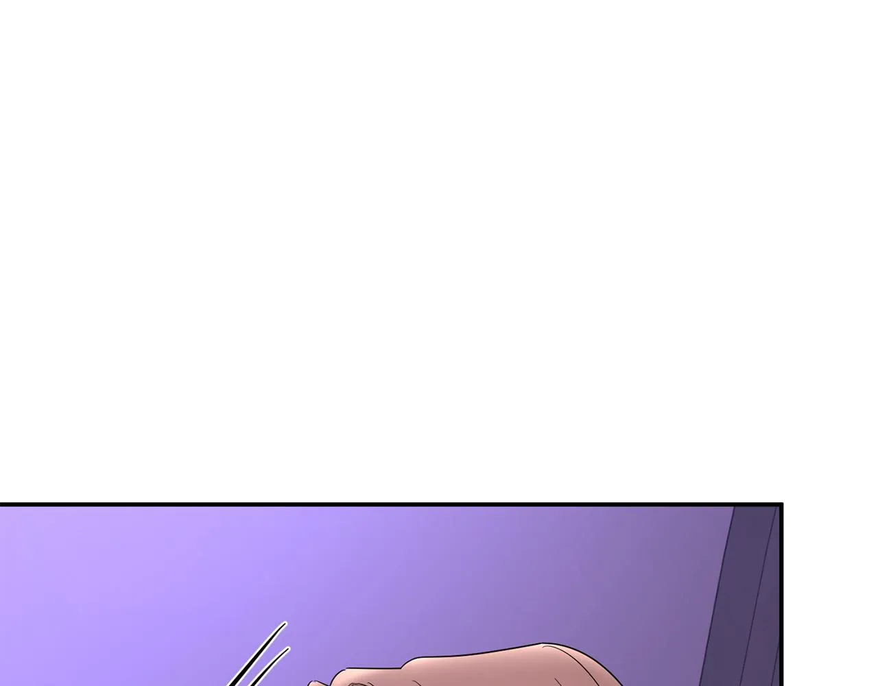 第7话 亲密 第8页