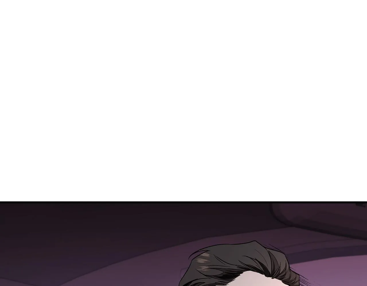 第7话 亲密 第23页