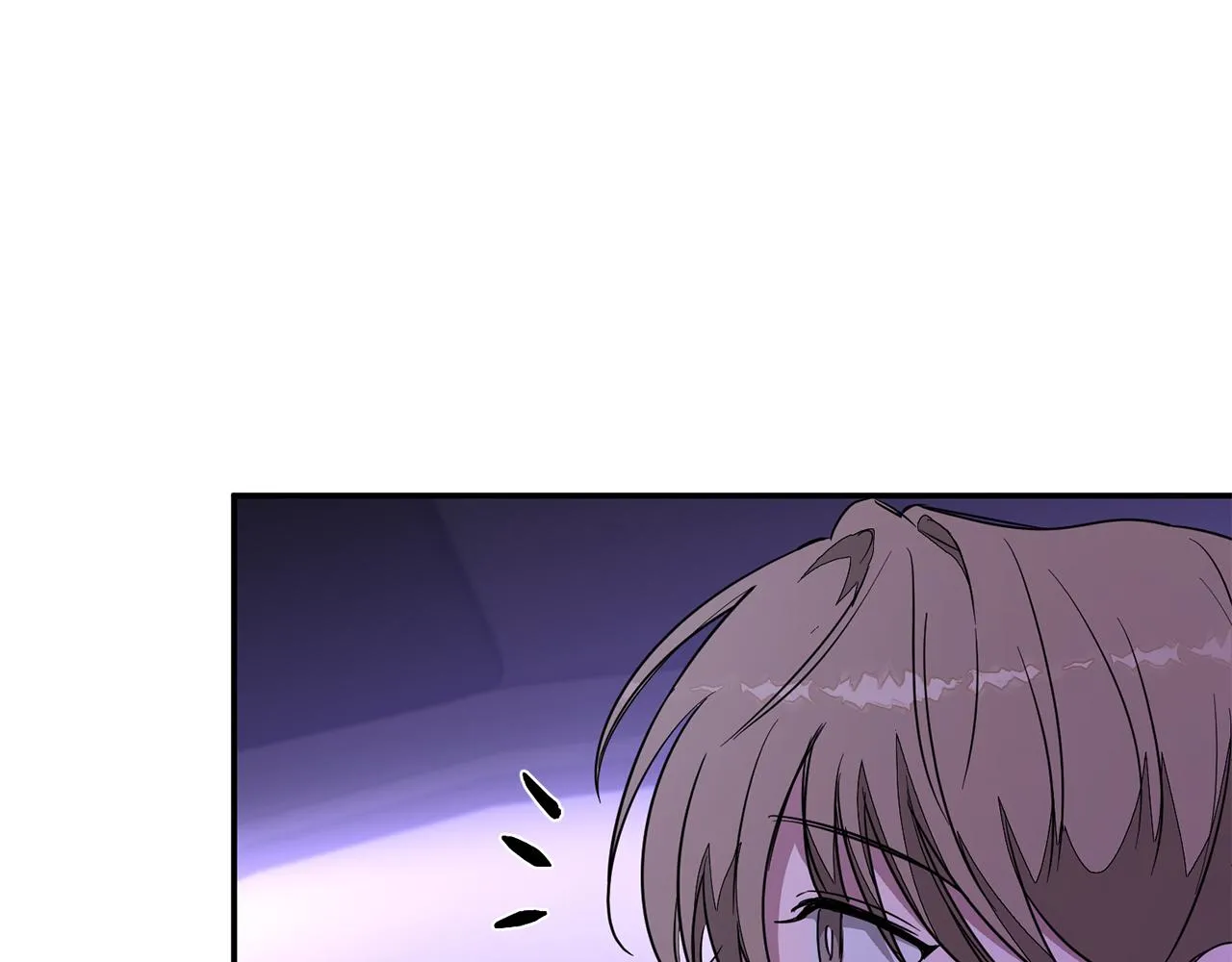 第7话 亲密 第39页