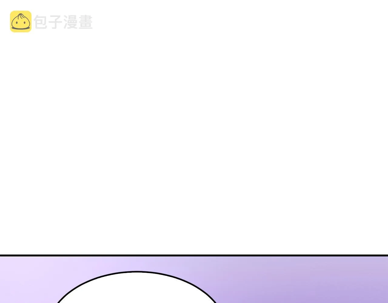 第7话 亲密 第144页