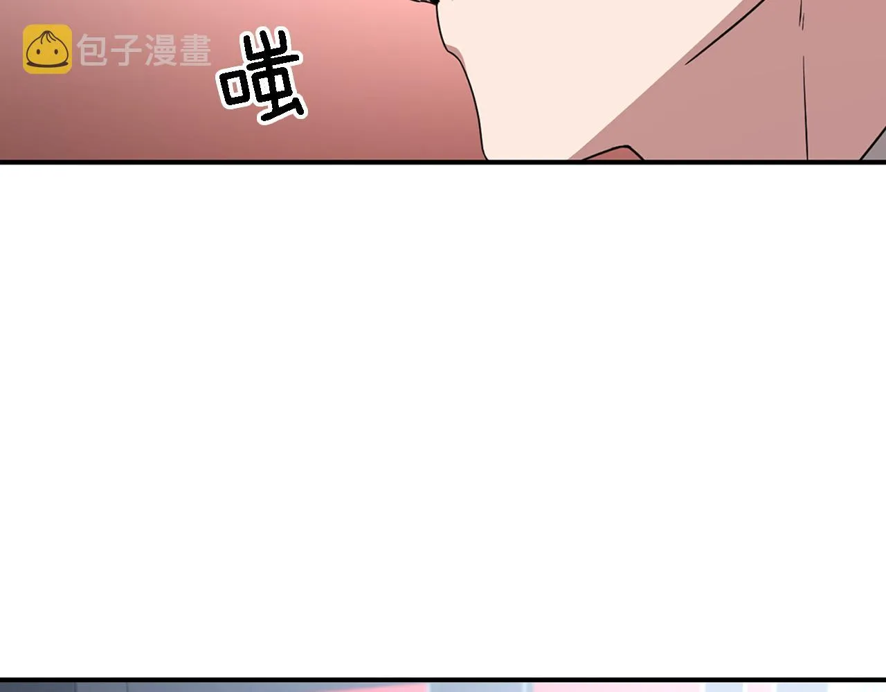 第6话 误会 第36页