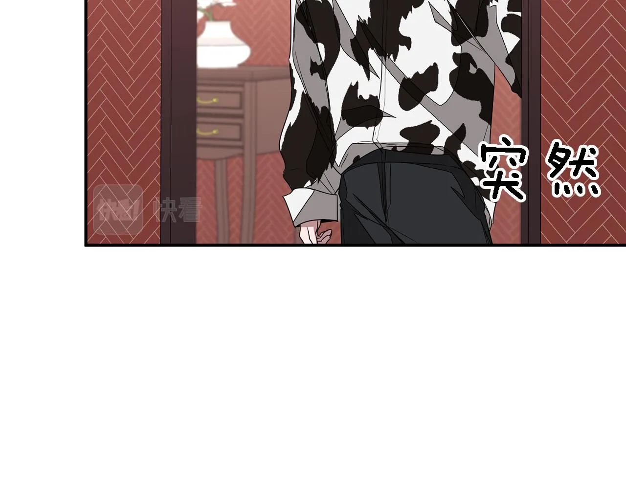 第6话 误会 第48页