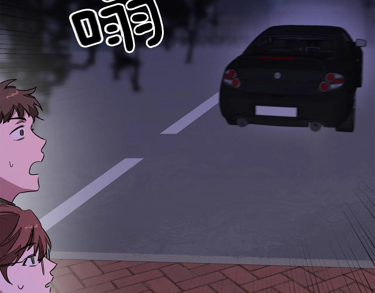 第6话 误会 第102页